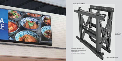 Soporte videowall pared